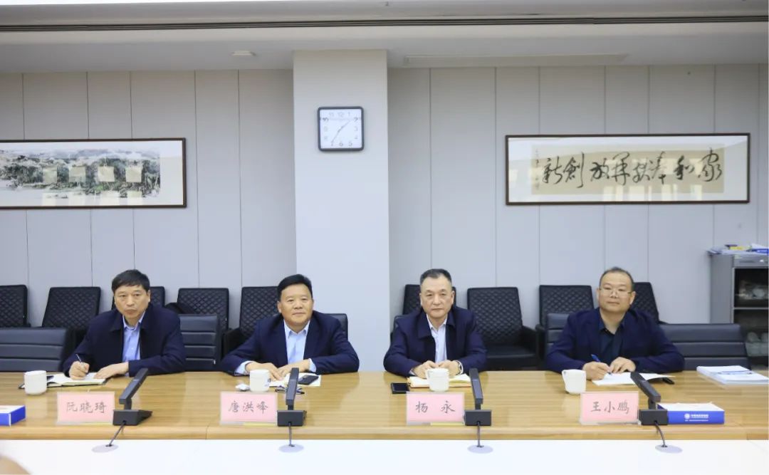 花花牛乳業(yè)集團黨委書記、董事長唐洪峰一行赴中原食品實驗室同中國工程院院士、中原食品實驗室主任任發(fā)政座談交流