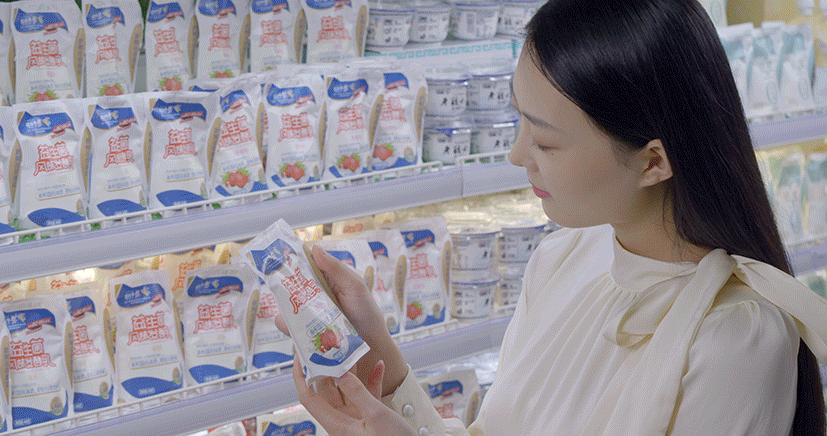 花花牛丨落實(shí)食品生產(chǎn)加工企業(yè)質(zhì)量安全主體責(zé)任，助力人民群眾生活更美好——2023年河南省暨鄭州食品安全宣傳周啟動儀式隆重舉行