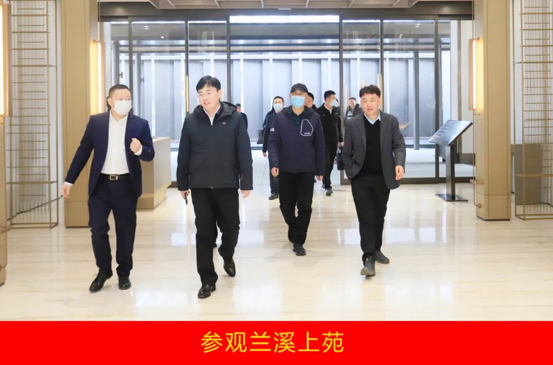 新年開新局 合作促發(fā)展丨佳木斯市委常委、副市長閆志剛一行蒞臨花花牛乳業(yè)集團(tuán)及佳田企業(yè)考察座談