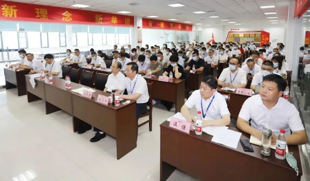 鼓足干勁·再創(chuàng)輝煌 | 花花牛乳業(yè)集團召開經(jīng)銷商座談會 鼓足干勁·再創(chuàng)輝煌 | 花花牛乳業(yè)集團召開經(jīng)銷商座談會