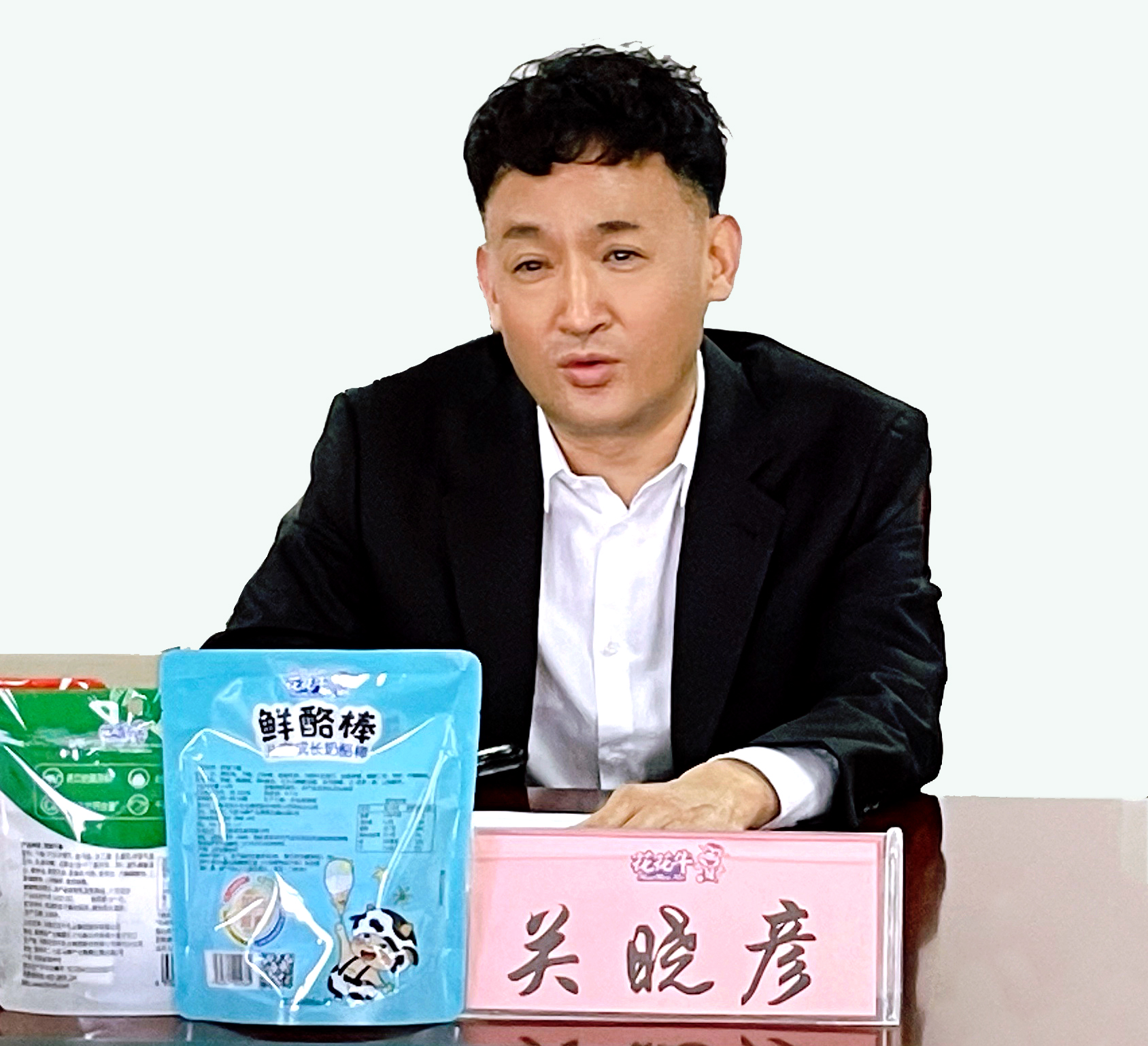 河南省委常委、副省長(zhǎng)費(fèi)東斌蒞臨 花花牛乳業(yè)集團(tuán)調(diào)研