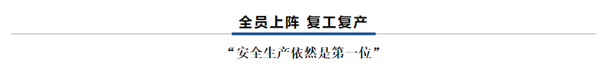 【乳報·聚焦】“豫”難而上的中原牛人“太中了”！