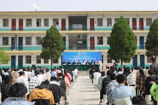 花花牛 | 花花牛乳業(yè)集團2021中國小康牛奶行動 公益助學(xué)捐贈儀式在太康縣舉行