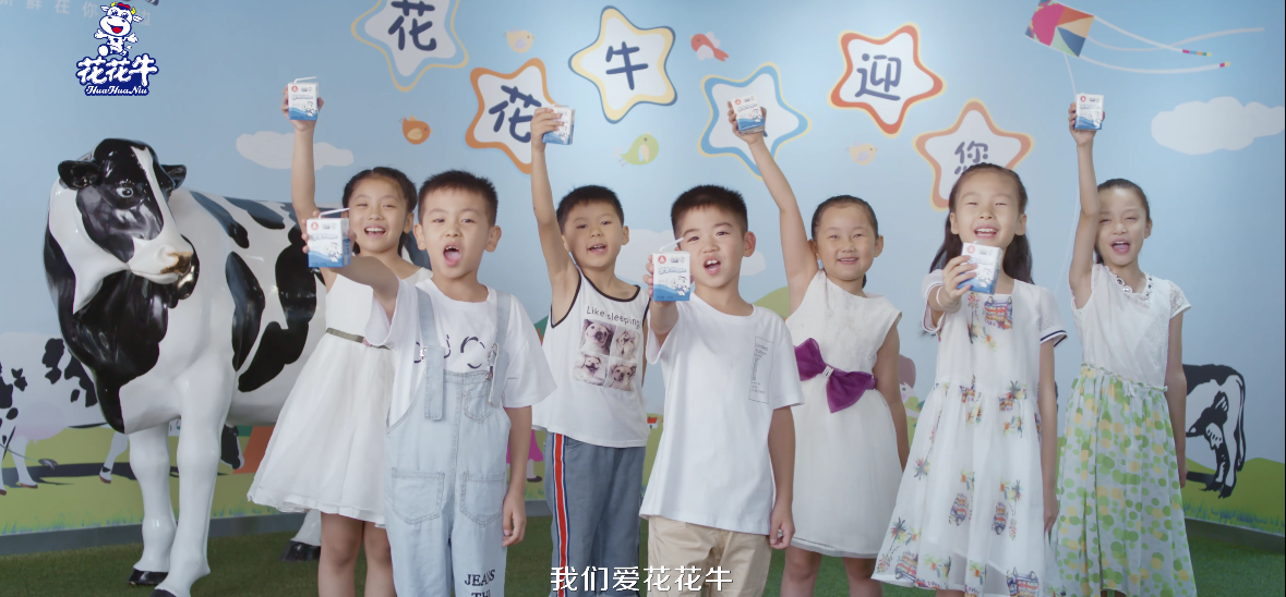 鄭州市委副書(shū)記、市長(zhǎng)王新偉蒞臨花花牛乳業(yè)集團(tuán)調(diào)研