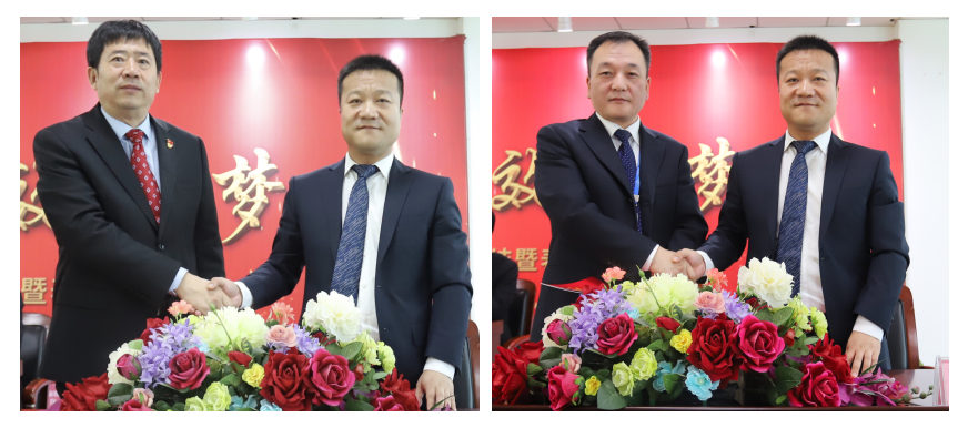 “團(tuán)結(jié)、實(shí)干、高效、逐夢(mèng)” 花花牛乳業(yè)集團(tuán)2019年度工作總結(jié)暨表彰大會(huì)勝利召開(kāi)