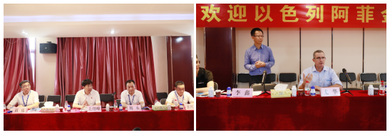 以色列阿菲金農(nóng)業(yè)公司參觀考察花花牛瑞亞牧場