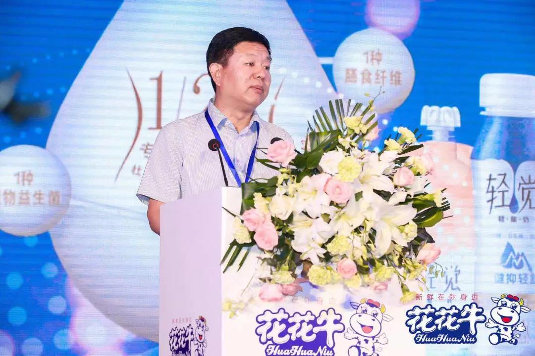 花花牛輕覺上市暨優(yōu)質(zhì)乳工程認(rèn)證發(fā)布會，盛大啟幕！