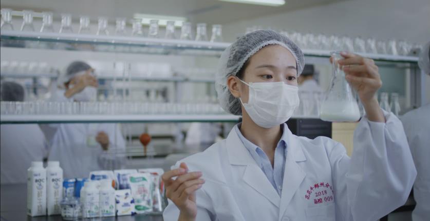 又雙叒叕獲獎啦！花花牛榮獲“乳品質(zhì)量安全管理 優(yōu)秀企業(yè)”