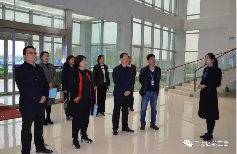 鄭州市總工會(huì)到我區(qū)開(kāi)展“不忘初心、牢記使命、再創(chuàng)輝煌”工會(huì)工作調(diào)研
