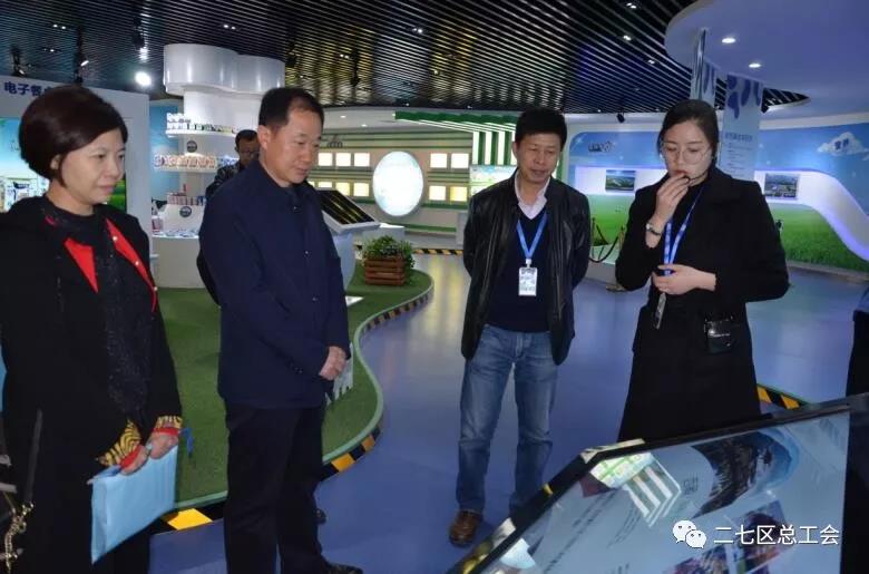 鄭州市總工會(huì)到我區(qū)開(kāi)展“不忘初心、牢記使命、再創(chuàng)輝煌”工會(huì)工作調(diào)研