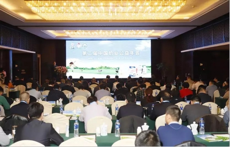 牛奶有愛，新鮮在你身邊