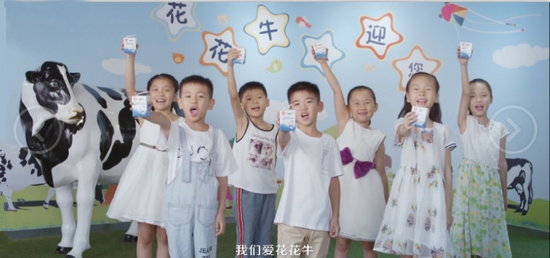 喜報(bào) | 國(guó)家市場(chǎng)監(jiān)管總局抽檢，花花牛等112家企業(yè)乳品抽檢全部合格