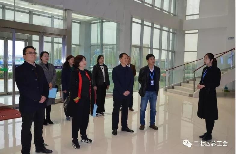 鄭州市總工會(huì)開展“不忘初心、牢記使命、再創(chuàng)輝煌”工會(huì)工作調(diào)研